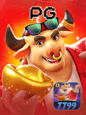 TT99 cadastro — tela de formulário no app oficial